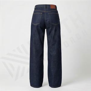 กางเกงยีนส์ทรงตรงคุณภาพสูงสำหรับผู้หญิง ระบายอากาศได้ดี แห้งเร็ว สวมใส่สบายๆ สไตล์สตรีทแฟชั่น ทรงบอยเฟรนด์ พรีเมียม ทันสมัย - Product Image 2