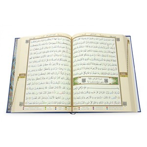 Stylo de lecture Coran 135TR TAJWID en cuir thermocollé, format mosquée, connectivité USB, contrôle à distance par application, radio FM, options multicolores, en stock - Product Image 1