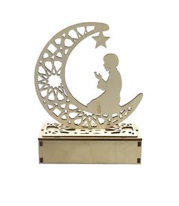 Eid Mubarak Decoración Adornos de madera Suministros festivos DIY Mesa Ramadán Decoración - Product Image 1