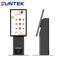 Kiosque en libre-service SK7 SUNTEK, écran tactile d'information Android de 27 pouces, sur pied ou sur socle en aluminium, personnalisé en usine