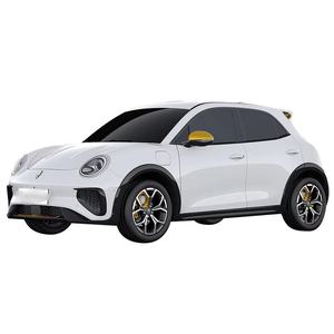 Unidad de Vehículo Eléctrico Compacto y Elegante de Segunda Mano, Muy Limpia, Suministrada desde Japón - Product Image 2