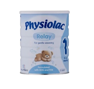 Achetez le lait en poudre pour bébé en gros en ligne à des prix exceptionnels et des avantages nutritionnels fiables pour les bébés - Product Image 1