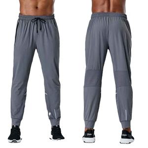 Nouveau pantalon de jogging pour homme, pantalon de sport décontracté, pantalon de survêtement confortable, coupe ajustée, pantalon de survêtement fuselé avec poches zippées, style jogging - Product Image 5