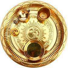 La Placa de oración de diseño de Metal de latón más nueva, lo mejor para la decoración del hogar y el templo decorativo, nuevo diseño real, Puja Thali - Product Image 4