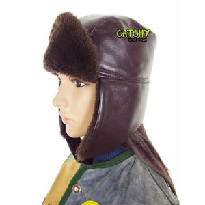 Chapeau trappeur aviateur en PVC marron vintage, vegan, avec garniture en fausse fourrure de mouton - Product Image 3