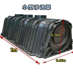 ¿Cuáles son las dimensiones de los canales de infiltración de agua de lluvia? - Product Image 3