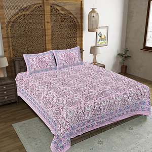 Juego de Sábanas de Algodón Rosa de 240 Hilos para Cama Doble con 2 Fundas de Almohada, 100% Algodón, Estampado Abstracto, Sábana Plana para Uso Doméstico, Juego de 3 Piezas - Product Image 1