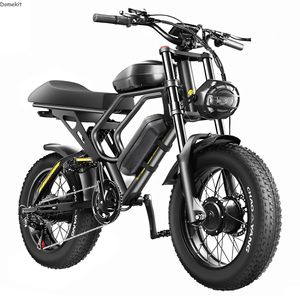 Vélo de montagne électrique rétro 20 pouces 3000W 48V à suspension intégrale avec cadre en acier - Product Image 2