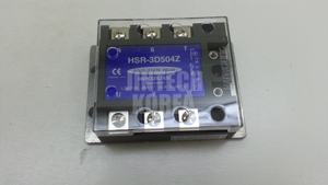 13819) [UTILISÉ] HANYOUNG HSR-3D504Z-T  100% Produit Neuf Authentique - Product Image 2