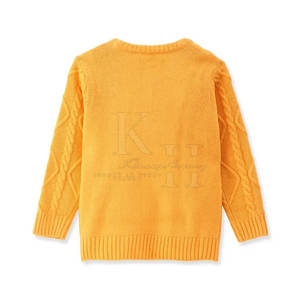 ชุดสเวตเตอร์2ชิ้นลายขนแกะสำหรับเด็กชุดเสื้อผ้าเด็กวัยหัดเดินอบอุ่น - Product Image 3