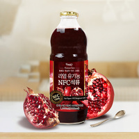 Topverkochte Funeat NFC Biologische Granaatappelsap 100% Versgeperst 1000ml Fles Geniet ervan door het hele gezin