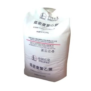Gránulos de <span class=keywords><strong>HDPE</strong></span> de bajo precio Virgen y Gránulos de <span class=keywords><strong>HDPE</strong></span>/<span class=keywords><strong>Ldpe</strong></span>/Lldpe reciclados Materia prima plástica - Product Image 5