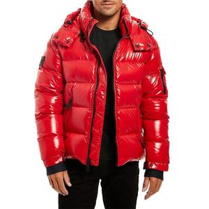 Nouvelle arrivée Veste matelassée rouge coupe-vent brillante pour homme Veste d'hiver matelassée à bulles Veste à bulles tendance 2026 - Product Image 4