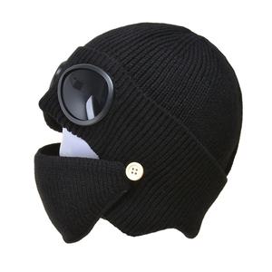 Gorro de Punto Cálido para Invierno con Máscara, Gorro de Lana con Protección para los Oídos, Cortavientos, Unisex, Logotipo Personalizado, Venta al por Mayor - Product Image 1