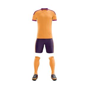 Uniformes de Fútbol, Camisetas de Fútbol de Secado Rápido y Transpirables, 100% Poliéster, Juego Completo con Logotipos, Unisex - Product Image 1