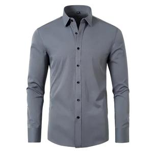 Chemise à manches longues pour hommes, sans repassage, extensible dans les quatre sens, anti-rétrécissement, soyeux, hauts européens pour le commerce extérieur transfrontalier - Product Image 4