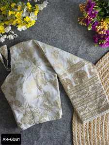 New Heavy Designer Wedding and Festival Wear Heavy Dola Silk Blouse with Beautiful Embroidery Work Party Wear Blouse Collections - Product Image 5