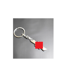 LLAVERO. - Product Image 1