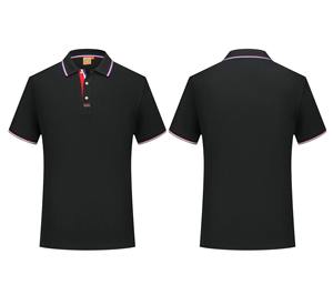 Chemise professionnelle haut de gamme imprimée, tricotée, respirante, à manches courtes, col rabattu, pour tenue de travail et exposition culturelle - Product Image 2