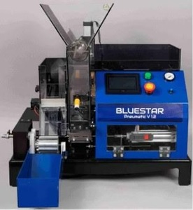 BLUESTAR Nouvelle machine à rouler et à remplir les cigarettes pneumatique entièrement automatique à haute productivité Cartons 4600 PH Usine de fabrication - Product Image 2