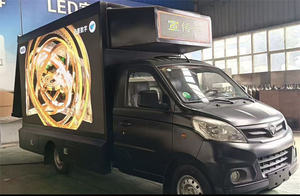 BEST OFFER USED 3 Sides P6 P5 P4 Foton 4*2 LHD Diesel New Manual Outdoor Screen <b>Rolling</b> Mobile Advertising LED Publicity Display - Product Image 2