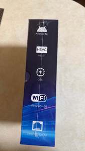 VSeeBox V5 Pro <b>Android</b> TV Media <b>Box</b> with 8K Support | Authorized Distributor | Same Day Ship - Product Image 3