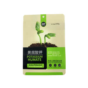 Bolsa Flexible Mate con Cierre Hermético y Abertura Desgarrable para Empaque de Semillas de Jardín y Plantas, Tamaño Personalizado, Vietnam - Product Image 4