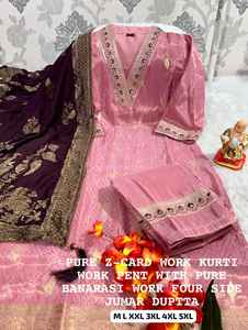 Chanderi de diseño perenne con pantalón de jacquard Kurti y fabricante de fábrica al por mayor de moda para mujer Dupatta de Surat - Product Image 3