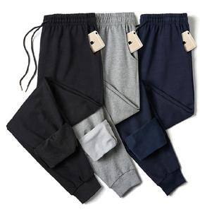 Pantalon de survêtement slim en coton doux pour homme Pantalon de survêtement décontracté avec deux poches pour homme - Product Image 1