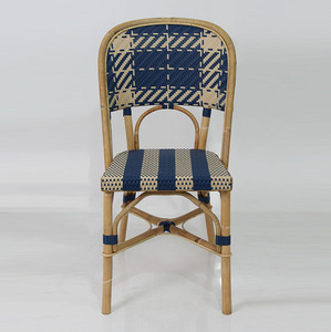 Silla de bistró francés de ratán de París - Product Image 2