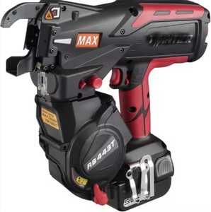 Portable Cordless Rebar Tier <b>Machine</b> Industrial Steel Bar <b>Binding</b> Tool with Rechargeable Battery and Tie Wire - Product Image 3