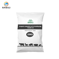 Chine fournisseur ventes directes minerai composite lnorganique pour l'élevage porcin sbreeder minerai
