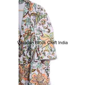 Robe kimono courte en coton pur, belle, faite à la main, matelassée, broderie florale d'hiver, multicolore, vêtements décontractés pour femmes - Product Image 3