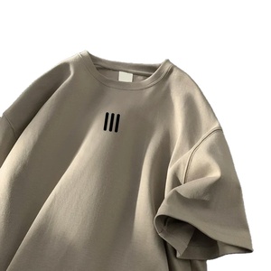 เสื้อยืดโอเวอร์ไซส์สำหรับผู้ชายเสื้อยืดผ้าฝ้ายสีขาว5XL ลำลองฤดูร้อนพิมพ์ลายแฟชั่นสำหรับผู้ชาย - Product Image 1