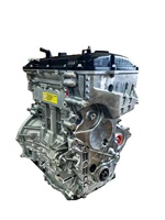 Moteur automobile d'excellente qualité 2.0L 4 cylindres Assemblage moteur pour Hyundai G4NC