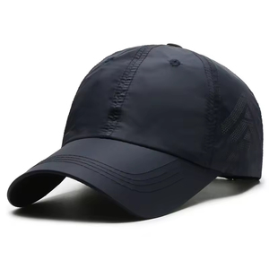 Gorras de Béisbol de 7 Paneles de Secado Rápido, Personalizadas con Logotipo, de Alta Calidad, Unisex, con Malla Curva, Protección Solar para las Cuatro Estaciones - Product Image 2