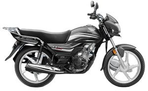 Motorcycle CD110 Dream Deluxe BSVI Cabin <b>Gold</b> From India - Product Image 3