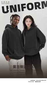 เสื้อฮู้ดสำหรับซักโลโก้แบบย้อนยุค - Product Image 2