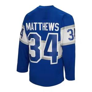 Équipe personnalisée avec nom en tissu durable Uniformes de hockey sur glace avec impression par sublimation Maillots de hockey sur glace avec tailles personnalisées - Product Image 3