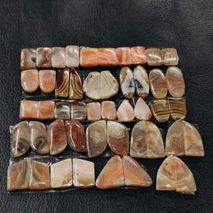 Par de cabujones de piedras preciosas de ágata con bandas, de forma elegante 5 Juegos, piedra larga de 15x20 MM para hacer joyas, regalo de Navidad - Product Image 3