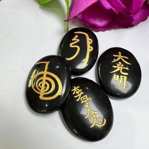 ชุดหินธรรมชาติ4สัญลักษณ์ Usui เรกิแกะสลักหินทัวร์มาลีนสีดำรูปไข่ Usui เรกิชุดสัญลักษณ์หินปาล์ม - Product Image 1