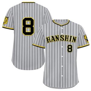 Gran oferta de ropa deportiva de Hip Hop de secado rápido con estampado de sublimación personalizada para hombres, mujeres y niños, camisetas de béisbol personalizadas - Product Image 3