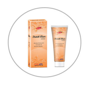 Fabricante y exportador de confianza al mejor precio, nueva Crema para estrías para suministro sanitario - Product Image 4