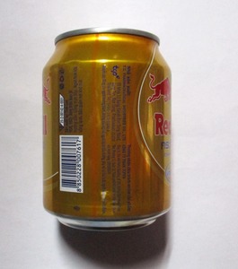 Red Bull Original Full Gold Can 250ml Tailandia a la venta - Product Image 1
