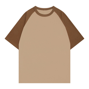 High Street Raglan Tee Hip Hop Personnalisé Unisexe 260 Gsm Coton T-shirts D'été Pour Hommes - Product Image 1