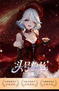 Tarjeta de juego de mesa de anime sexy AB de la serie de papel acrílico A5, la más popular del <span class=keywords><strong>Goddess</strong></span> <span class=keywords><strong>Young</strong></span> Women's Card Society. - Product Image 2