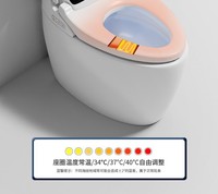 WC intelligent à siège automatique, de qualité supérieure, à prix d'usine, pour salle de bain, à poser au sol
