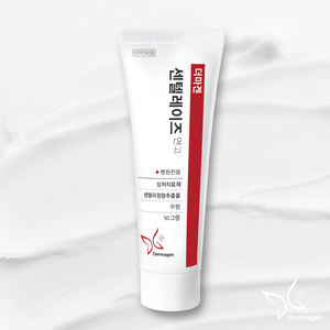 Pomada de centelasa Rapporapy con extracto de Centella para piel herida - Product Image 3