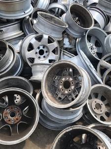 Aleación Rueda Chatarra Aluminio Chatarra Categoría de producto - Product Image 6