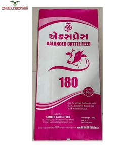 Sac d'alimentation en BOPP de haute qualité, nouveau, Yaksh Polypack, impression en gravure, valve à bec verseur, recyclable, taille personnalisée, promotion, meilleur prix - Product Image 2